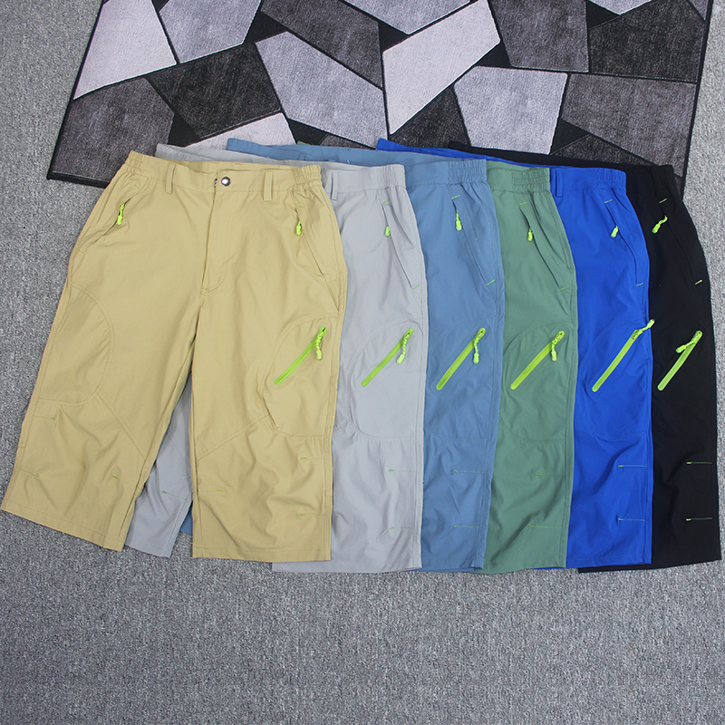 七分裤短裤大码网格布速干