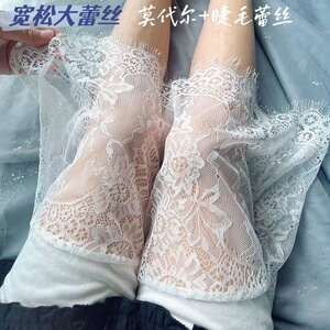 七分打底裤旗袍内搭蕾丝花边
