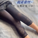 打底裤 小腿裤 薄款 外穿大码 透气紧身蕾丝镂空美体裤 高腰收腹七分裤