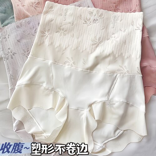强力高腰翘臀无痕夏季款内裤收胯