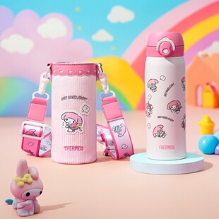 膳魔师新品三丽鸥保温吸管杯可爱美乐蒂大耳狗高颜值便携杯包TEMI
