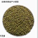 包邮 绿豆优质农家自产散装 绿豆汤小绿豆类杂粮五谷发豆芽500gx2