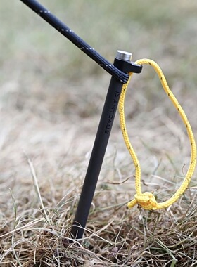 antcaus 碳纤维轻量化户外露营地钉 15cm和30cm可选