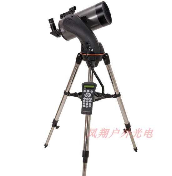 美国星特朗NexStar127SLT 90SLT 自动寻星天文望远镜 智能机