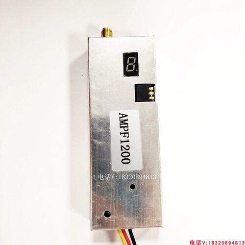 1.2G5WVTX图传10CH发射模块