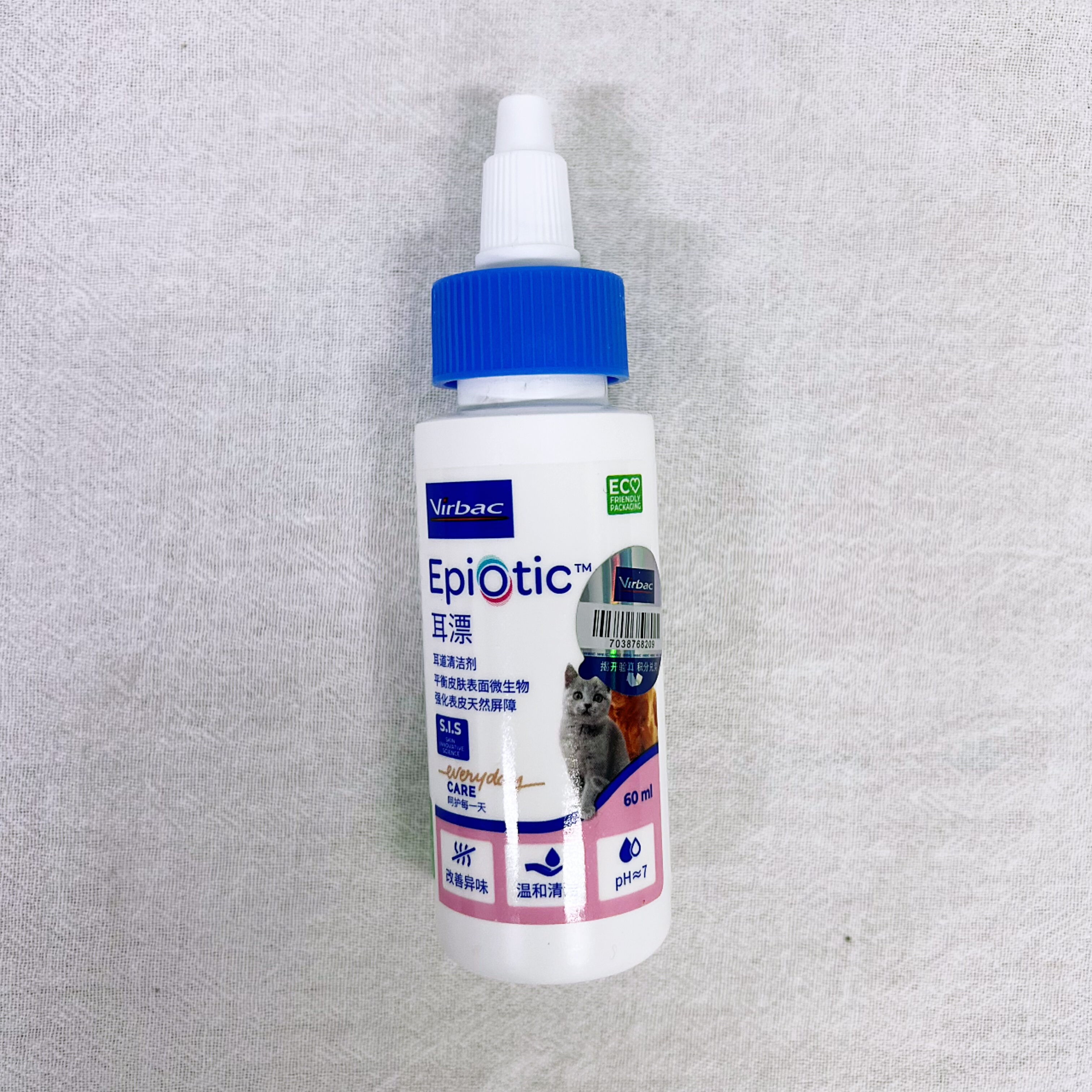 法国耳漂宠物耳道清洁剂