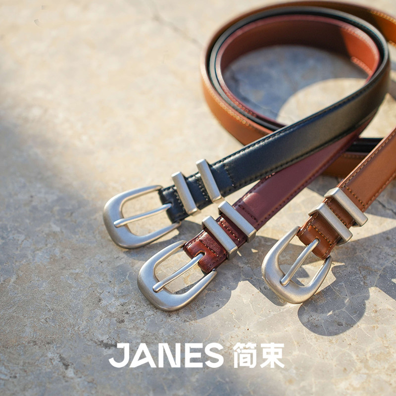 简束做旧银扣女士真皮腰带重工小众设计休闲复古牛皮女款百搭皮带,服饰配件/皮带/帽子/围巾,腰带/皮带/腰链,淘宝优惠券,粉丝福利购,淘宝优惠卷