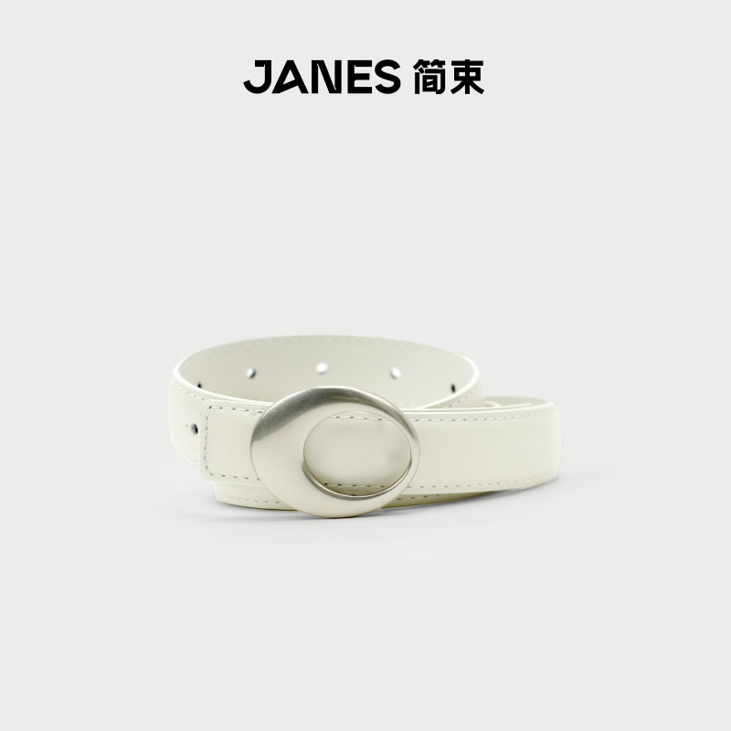 白色真皮皮带女款复古时尚百搭图片