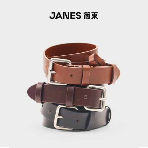 JANES简束复古做旧银扣牛皮宽腰带男士2026新款真皮皮带时尚百搭