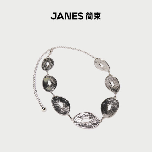 JANES简束复古银色锤纹水滴腰链配饰波西米亚风腰带女装饰配裙子