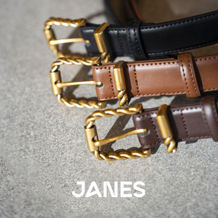 简束法式浪漫复古麻花头层牛皮女士腰带高级感真皮皮带女配牛仔裤