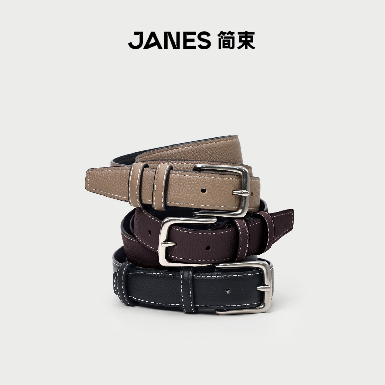 JANES简束小众设计简约百搭真皮腰带荔枝纹复古时尚经典女士皮带图片