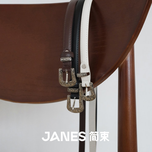 JANES简束复古小众女士真皮腰带