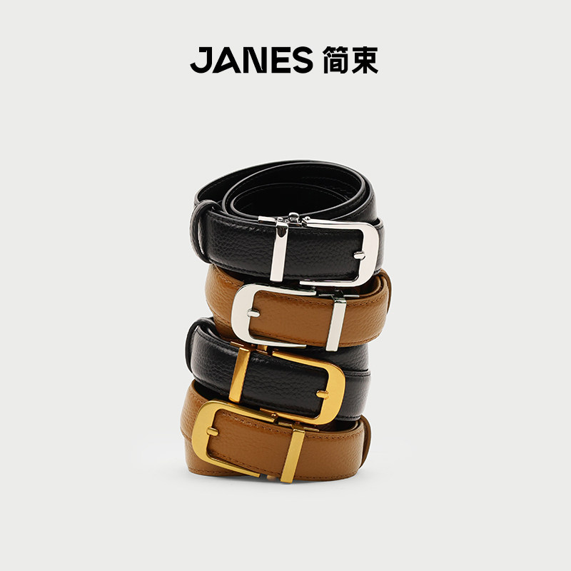 JANES简束真皮牛皮皮带黑色免打孔自动扣腰带配饰女款2026新款图片