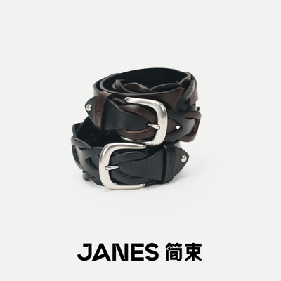 JANES简束男女同款朋克风腰带