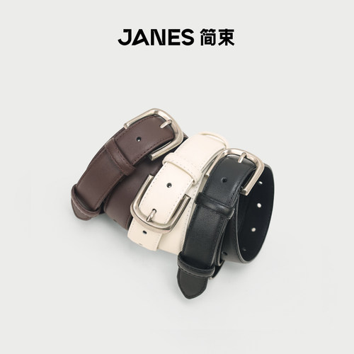 JANES简束复古银扣黑色宽腰带男女同款2026新款休闲潮流真皮皮带