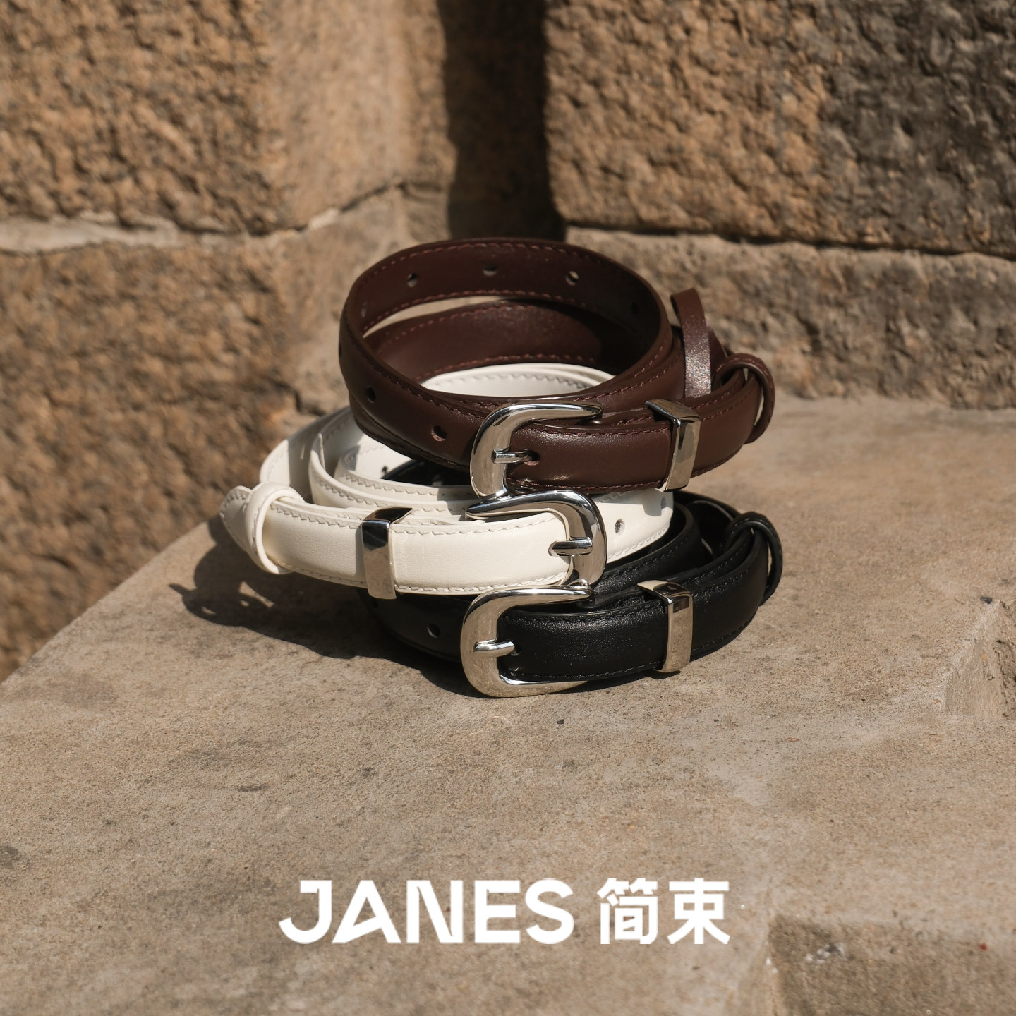 董生活同款 JANES简束白色真皮细腰带装饰配裙子小众百搭皮带女款图片