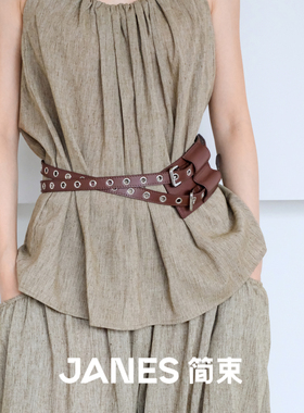 JANES简束[龚俊同款]质感真皮宽腰带女士朋克风铆钉牛皮宽腰封