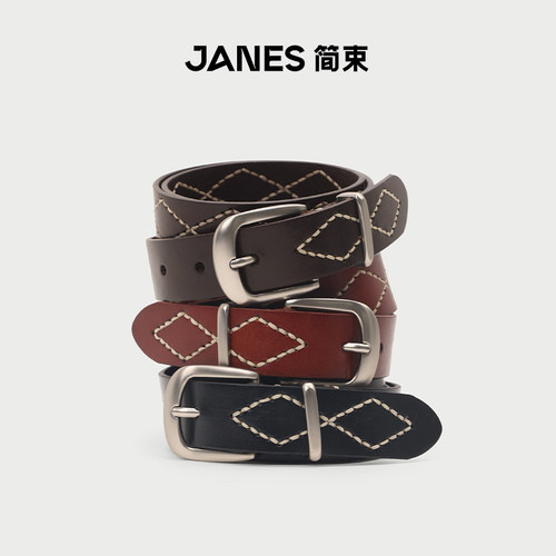 JANES简束手工编织真皮腰带女款复古做旧银扣牛皮皮带百搭设计感