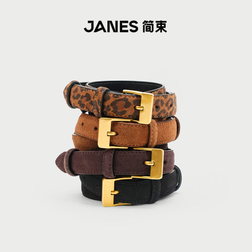 JANES简束复古豹纹磨砂皮腰带女款2026秋冬新款时尚百搭皮带配饰