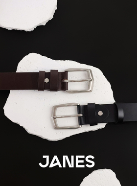 简束简约百搭头层牛皮男士腰带不锈钢银扣真皮皮带配西裤牛仔裤带