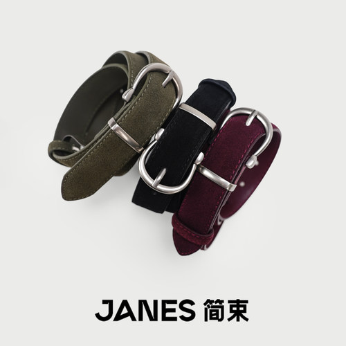 JANES简束[复古文艺]磨砂皮腰带
