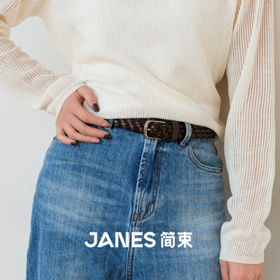 简束纯手工编织百搭头层牛皮腰带