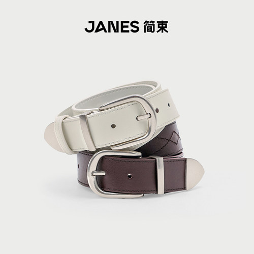 JANES简束真皮宽腰带女款复古做旧银扣2026新款百搭休闲皮带配饰