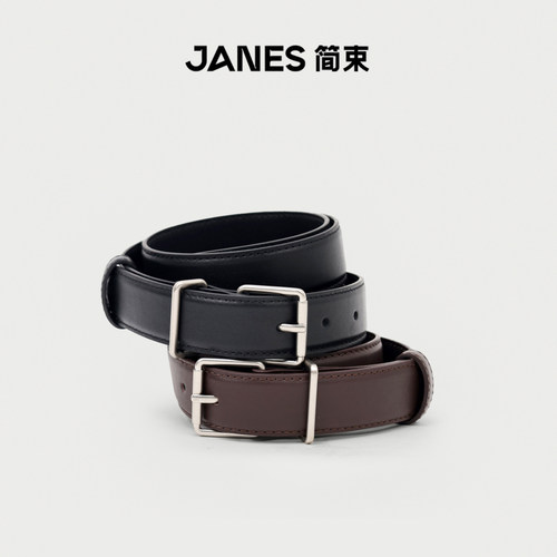 JANES简束极简设计女士腰带