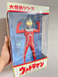 Xplus 赛文奥特曼 登场姿势 TV版带盒