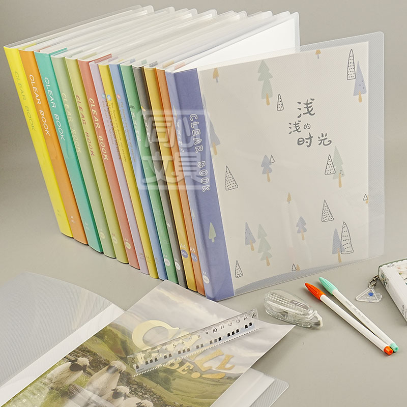 收纳册档案夹奖状收集册画册