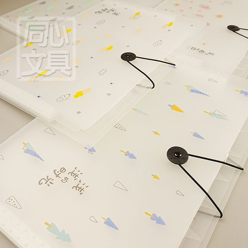 巨门A4绳扣式轻便风琴包8入大容量文件袋资料整理试卷档案管理夹