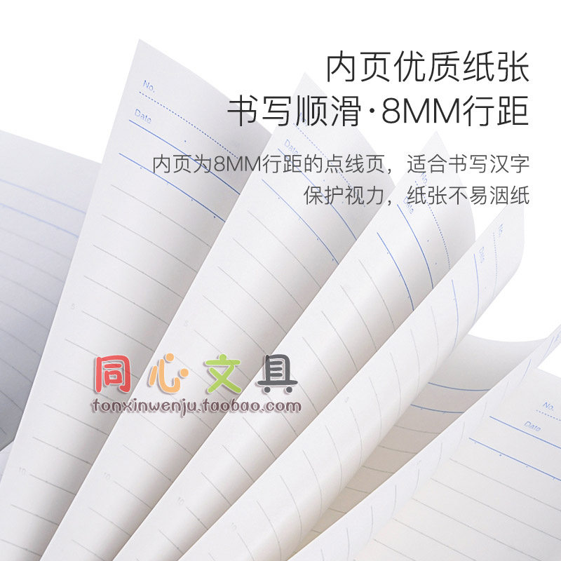 일본의 KOKUYO 캠퍼스 메모장 일기 쉽게 찢을 수 있는 클래식 플랫 레이 무선 바인딩 접착제 점선 책