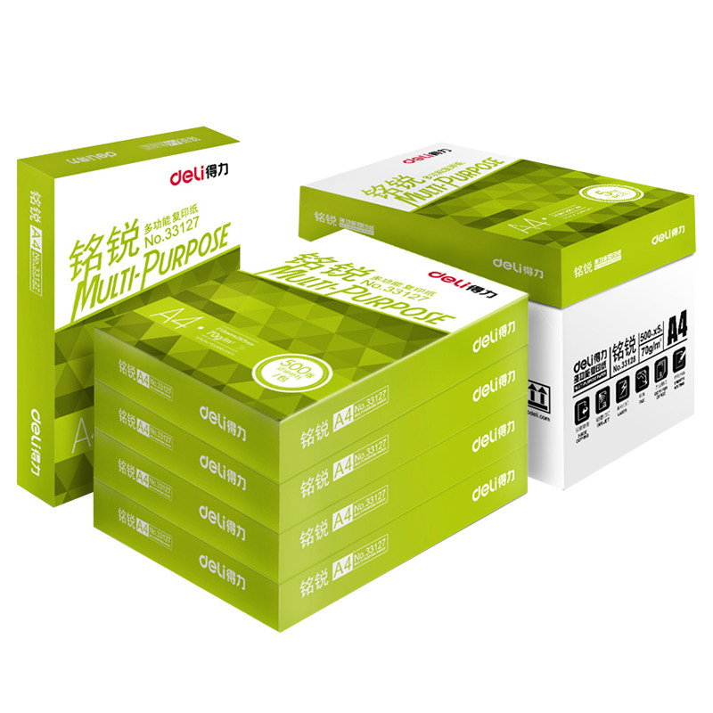 무료 배송 효과적인 A4 용지 인쇄 복사 용지 70G 단일 팩 500매 한 팩 사무용품 A4 인쇄 백서 초안