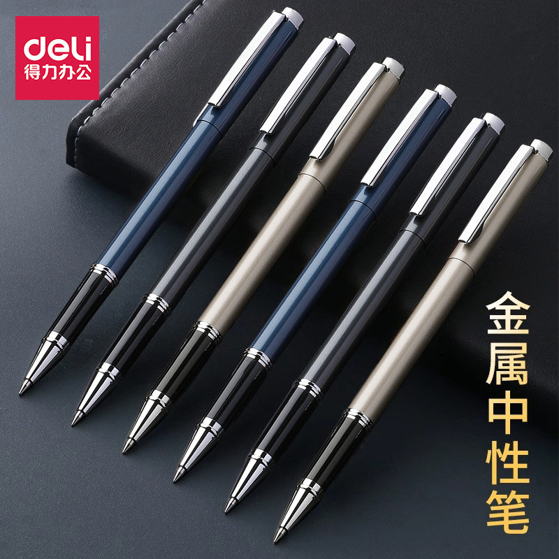 得力大容量中性笔芯0.5mm黑色子弹头水笔替芯加粗笔管巨能写笔芯