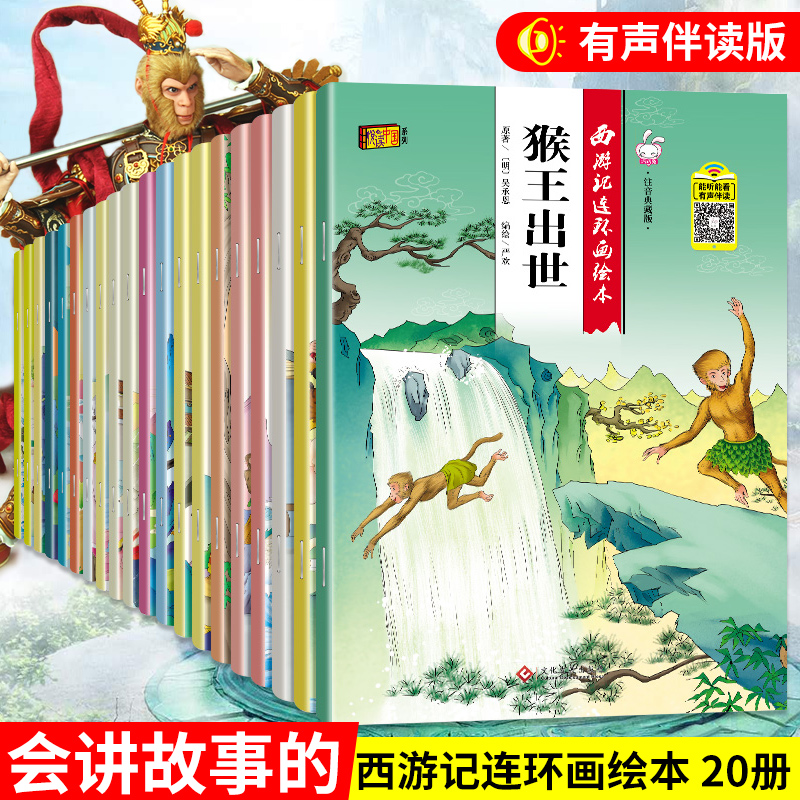 网友分享在meiguo.com上的图片