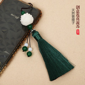 创意菩提子莲花流苏挂件短款 手机链吊坠包包挂饰中国风古风女穗子