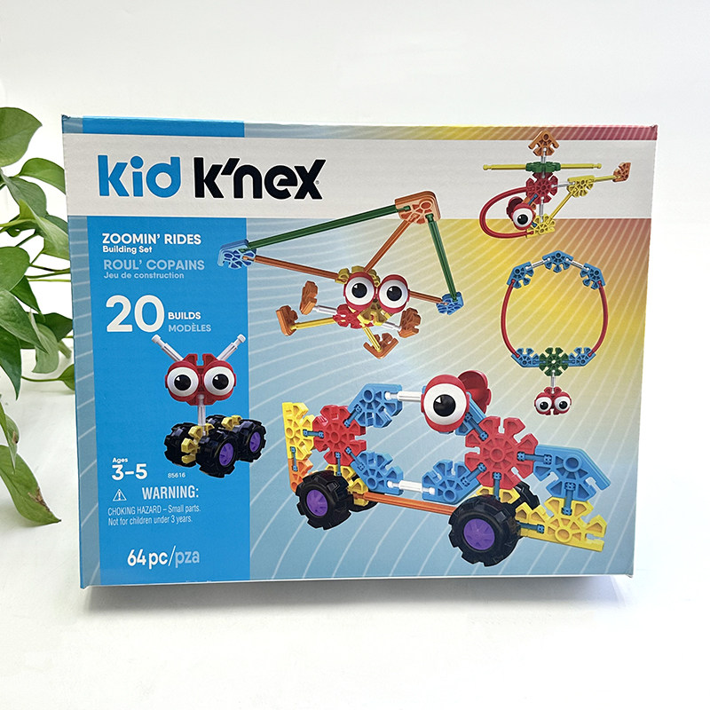 美国knex儿童益智stem玩具拼插积木大眼小车创意男孩礼物3-5岁