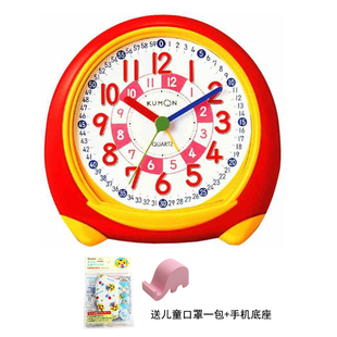 日本进口kumon创意静音卧室闹钟渐强贪睡认知幼儿园小学床头34567