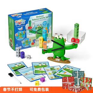 美国numberblocks数字积木blockzee天平套装hand2mind儿童玩具