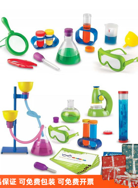 美国进口STEM科学实验室儿童玩具Learning Resources小学科学探索