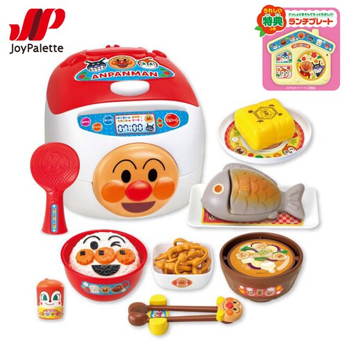 日本进口面包超人新款电饭煲特典版冷雾效果儿童过家家玩具3岁+