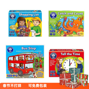英国orchard toys购物清单shopping list公交站台儿童桌游2+浙牛