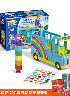 正版美国numberblocks数字积木彩虹巴士hand2mind儿童益智玩具3+