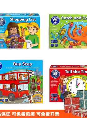 英国orchard toys购物清单shopping list公交站台儿童桌游2+浙牛