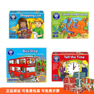 英国orchard toys购物清单shopping list公交站台儿童桌游2+浙牛
