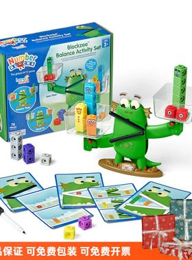 美国numberblocks数字积木blockzee天平套装hand2mind儿童玩具