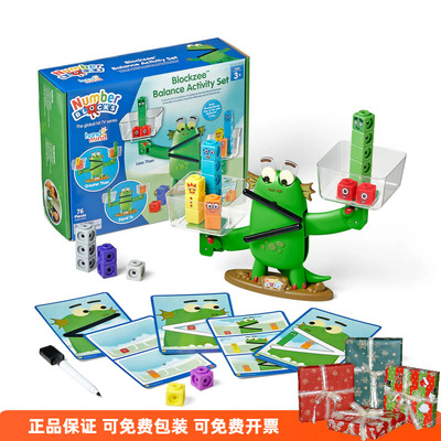 numberblocks数字积木儿童玩具
