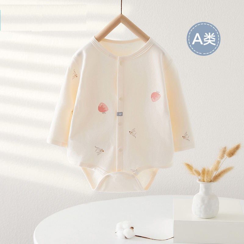 三角包屁衣四季春夏纯棉无骨A类