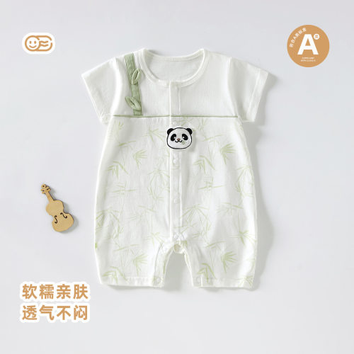夏季薄款纯棉无骨新生儿哈衣